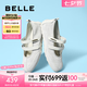 百麗（Belle）周雨彤同款酒心糖休閑鞋女25夏新商場款芭蕾瑪麗珍鞋D8L1DBQ5 薄霧米 【周雨彤同款】 37 (235mm)
