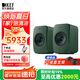 KEF LSX II LT 輕奢版無(wú)線HiFi電腦音響藍(lán)牙2.0立體聲桌面有源音箱發(fā)燒級(jí)高保真家用電視揚(yáng)聲器套裝 LSX II LT輕奢版灰綠