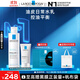 理膚泉控油水乳兩件套(水+MAT)水楊酸清痘調(diào)理水油平衡護膚品中秋禮品