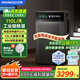 百奧（PARKOO）除濕機 抽濕機 智能雙變頻除濕機 除濕量110升/天 商用工業(yè)除濕機地下室倉庫推薦PD-V110