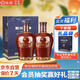 汾酒 老白汾封壇15 清香型白酒 53度 475ml 兩瓶裝 送禮宴請