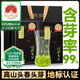 貢苑頭采信陽(yáng)毛尖特級250g2025新茶明前綠茶高檔茶葉禮盒自己喝送人