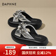 達芙妮（DAPHNE）拖鞋女外穿厚底增高沙灘拖2024夏季新款一字拖水鉆松糕涼拖鞋 銀色 36