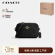 蔻馳（COACH）女士JAMIE小號(hào)單肩斜挎包相機(jī)包黑色牛皮革CQ875IMBLK