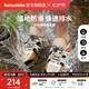 Naturehike挪客撞色兩棲溯溪鞋 夏季漂流沙灘防滑速干涉水鞋朔溪鞋男女露營(yíng) 藤黃 41 (41-42)