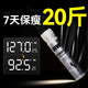 OIWE【快速減肥30斤】?jì)戎铀僦敬x直擊腰腹腿德國進(jìn)口纖體飲 3盒周期裝【買(mǎi)2送1】適用15-20斤