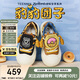 天美意瘋狂動(dòng)物城女靴商場(chǎng)同款女運(yùn)動(dòng)大頭鞋時(shí)尚百搭女鞋
