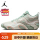 Jordan男子籃球鞋喬丹 塔圖姆3代 TATUM 3實(shí)戰(zhàn)運(yùn)動(dòng)鞋F(xiàn)Z6601-002米綠42