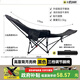 夢(mèng)憶笙折疊加高戶(hù)外折疊椅露營(yíng)椅子便攜式便攜釣魚(yú)野餐躺椅寫(xiě)生 黑色【高背+三擋調節+腳托】