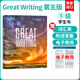 【麥凱思圖書】原版進(jìn)口美國國家地理新第五版Great Writing 初高中寫作專項教材學(xué)術(shù)英語教學(xué)英文進(jìn)階教程訓(xùn)練 第五版Great Writing5級別 學(xué)生書