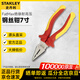 史丹利（STANLEY）VDE1000V FatMax絕緣耐高壓鋼絲鉗7寸 84-001-23