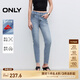 ONLY【七夕禮物】顯瘦顯高緊身褲高腰九分褲牛仔褲女|125149040 J33 復古350牛仔洗水 M M標準褲長(cháng)