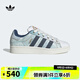 阿迪達斯 （adidas）【滔搏運動】三葉草2025年男女CAMPUS 00s潮流休閑鞋 JS2487 42.5
