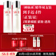 SK-II神仙水75ml*2瓶精華液sk2化妝品護(hù)膚品套裝禮盒水乳生日禮物女