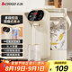 志高（CHIGO）電熱水瓶 恒溫電熱水壺多段保溫家用桌面臺式小型飲水燒水一體機3L大容量玻璃燒水壺  RC-K30A