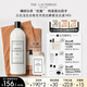 The Laundress白色淺色衣物專用亮色酵素洗衣液1KG香氛留香洗滌劑 增白提亮