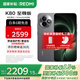 小米（MI）REDMI 紅米K80至尊版 國家補貼 天璣9400+ 新品5G智能旗艦手機 K80 Ultra 高性能游戲電競小米手機 砂巖灰 12GB+256GB 【官方標配】