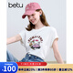 百圖betu女裝2025夏季新款T恤精美圖案連袖設(shè)計百搭短袖上衣女2507T18 白色 M