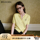 Olrain歐芮兒黃色刺繡毛針織開衫女夏季2025新款V領(lǐng)簡約短袖上衣 黃色 XL