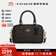 蔻馳（COACH）【官方授權店】coach女士小號手提單肩斜挎包送女友節日禮物 CW197IMXAQ深棕色卡其
