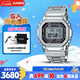 卡西歐（CASIO）手表G-SHOCK經(jīng)典小方塊小銀塊電子日韓表七夕禮物GMW-B5000D-1PRT