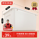 京東京造 立方系列塑料收納箱衣物整理箱 60L 555*400*295mm 3個(gè)