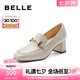 百麗（Belle）樂(lè)福鞋女商場(chǎng)款通勤百搭馬銜扣小皮鞋單鞋B1L1DAA4預(yù)售 米白 37 (235mm)
