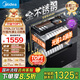 美的（Midea）暖陽消毒柜嵌入式家用 廚房餐具碗柜碗筷茶杯茶具 紫外線 110L三層大容量【國家補貼】110HQ2pro