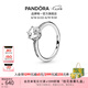 潘多拉（PANDORA）時刻閃耀戒指925銀高級優(yōu)雅簡約百搭七夕情人節(jié)禮物送女友 聯(lián)系客服 了解尺碼 50MM(建議90-100斤)