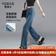 婭麗達（YERAD）時髦窄版闊腿褲女設(shè)計感牛仔褲2024夏季新款垂感直筒褲 牛仔藍(B0) 輕薄 29