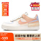 耐克NIKE緩震板鞋女空軍一號(hào)AIR FORCE 1運(yùn)動(dòng)鞋 DZ1847-114白粉 37.5
