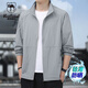 西域駱駝（VANCAMEL）防曬衣男夏季冰絲透氣輕薄上衣戶(hù)外寬松立領(lǐng)皮膚衣 淺灰色 2XL