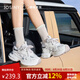 卓詩尼2025增高厚底老爹鞋女透氣網(wǎng)面雙系帶運(yùn)動(dòng)鞋七夕禮物 米/紫 36