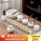 金鑲玉功夫茶具套裝陶羊脂玉白瓷泡茶壺杯辦公送人禮品盒高端 江上觀(guān)景