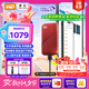 西部數(shù)據(jù)（WD）2TB NVMe 移動(dòng)固態(tài)硬盤（PSSD）My Passport隨行SSD type-c接口 1050MB/s 手機(jī)直連筆記本兩用外接