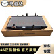 馬自達（MAZDA）4S原裝發(fā)動(dòng)機水箱總成原廠(chǎng)散熱器水箱散熱網(wǎng) 水箱/不帶水箱蓋【純正原廠(chǎng)】 次世代馬自達3昂克賽拉