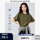 佐丹奴抗皺保型T恤女易打理垂感圓領(lǐng)寬袖口短袖上衣13325237