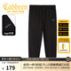 卡賓（CABBEEN）【休閑百搭】男裝熒光logo字母印花休閑褲男2025夏季長(cháng)褲 煤黑色01 XL /180/52