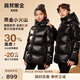 高梵黑金兒童鵝絨服3.0童裝羽絨服官方旗艦中長款加厚中大童親子外套 黑色亮面（現(xiàn)貨） 160