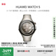 HUAWEI WATCH 5 46mm高端款航天級鈦合金表殼鈦金屬表帶首創(chuàng)X-TAP智感窗鴻蒙AI腕上小藝eSIM通信智能手表