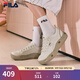 斐樂(lè )（FILA）官方女鞋COOKIES復古帆布鞋2025夏新款曲奇鞋運動(dòng)休閑鞋 豆腐白-TF 37.5