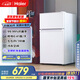 海爾（Haier）88升小冰箱冰箱雙開門小戶型迷你家用租房宿舍辦公室節(jié)能省電BCD-88GHTMZ0WV家電國(guó)家補(bǔ)貼15%