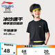 李寧童裝兒童短袖T恤男女小大童排濕速干運(yùn)動(dòng)短T文化衫150YHSV141-3