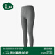 松山棉店商場(chǎng)同款【輕薄養(yǎng)膚衣】保暖秋衣秋褲男打底女打底衫冬 男士-深灰-褲子 L （女士165，男士175）