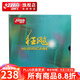 紅雙喜無(wú)機省套狂飆3乒乓球膠皮專(zhuān)業(yè)黏性反膠NEO免灌膠橙省狂飚N.SH3 黑色硬39厚2.15