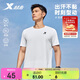 特步運(yùn)動(dòng)短袖T恤男夏季速干男裝冰絲上衣戶外訓(xùn)練學(xué)生送爸爸