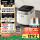 松下（Panasonic）【國家補貼20%】飯光光0涂層電飯煲家用3-6人IH加熱煮飯鍋無涂層不銹鋼一級能效4升容量H15NSJ