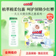 大王GOON天使自然之恩新升級系列嬰兒透氣紙尿褲尿不濕拉拉褲NB-XXXL 紙尿褲NB74片