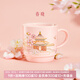 本宮好物紫禁城四季馬克杯陶瓷水杯博物館文創(chuàng)杯子結(jié)婚生日禮物教師節(jié) 紫禁尋芳·春曉 340ml 1只