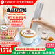 億瓦(EVEBOT)手持食品打印機(jī)  咖啡拉花酸奶口布餐盤(pán)接待蛋糕甜品印花定制圖案logo美食打印機(jī)可食用墨 打印機(jī)+食品級(jí)咖啡色墨盒+輔助尺（京東物流）